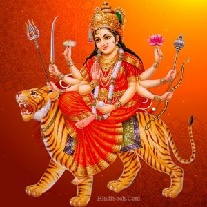 Happy Durga puja