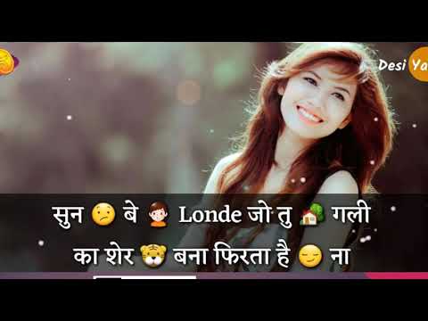 Hindi attitude status for girls 