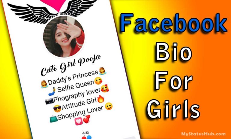 Facebook Bio For Girls