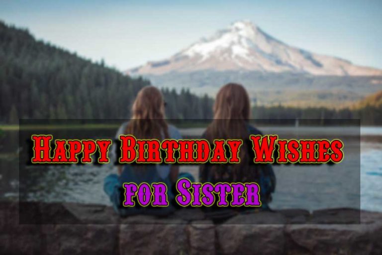 Happy-Birthday-Wishes-for-Sister